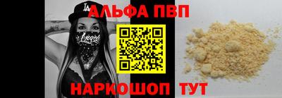 марки lsd Малоярославец