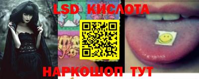 прущая мука Мариинск