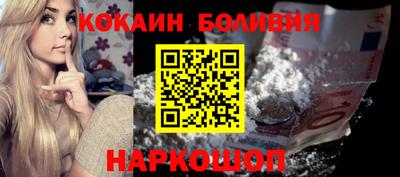 марки lsd Малоярославец