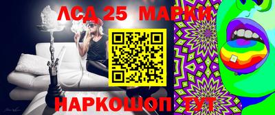 кокаин перу Малгобек