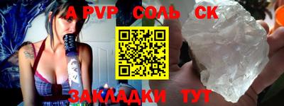 кокаин перу Малгобек
