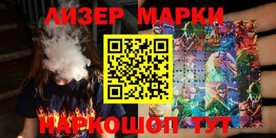 прущая мука Мариинск