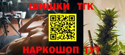 марки lsd Малоярославец