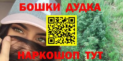 марки lsd Малоярославец