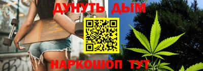 марки lsd Малоярославец