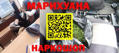 прущая мука Мариинск