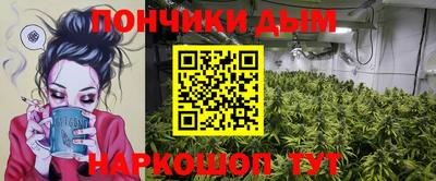 прущая мука Мариинск
