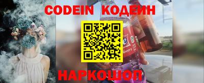 прущая мука Мариинск