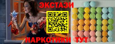 прущая мука Мариинск