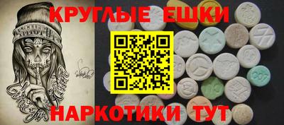 марки lsd Малоярославец