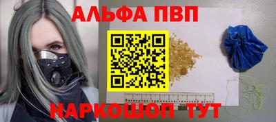 кокаин перу Малгобек