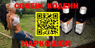 кокаин перу Малгобек