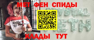 марки lsd Малоярославец