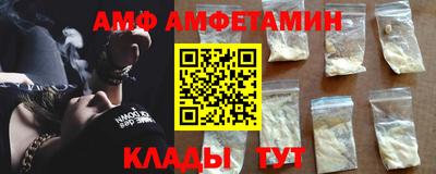 кокаин перу Малгобек