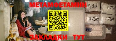 прущая мука Мариинск
