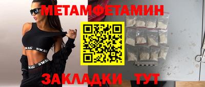 марки lsd Малоярославец