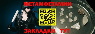 марки lsd Малоярославец