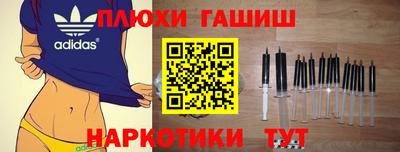 прущая мука Мариинск