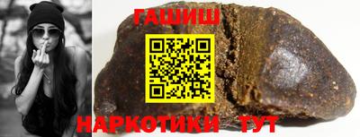 кокаин перу Малгобек
