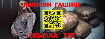 прущая мука Мариинск