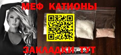 марки lsd Малоярославец